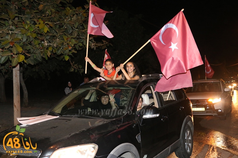 turkey yaffaksa (9).JPG